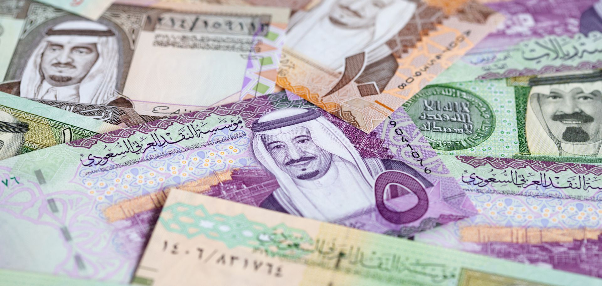 سعر الريال السعودي اليوم الخميس 4 أبريل