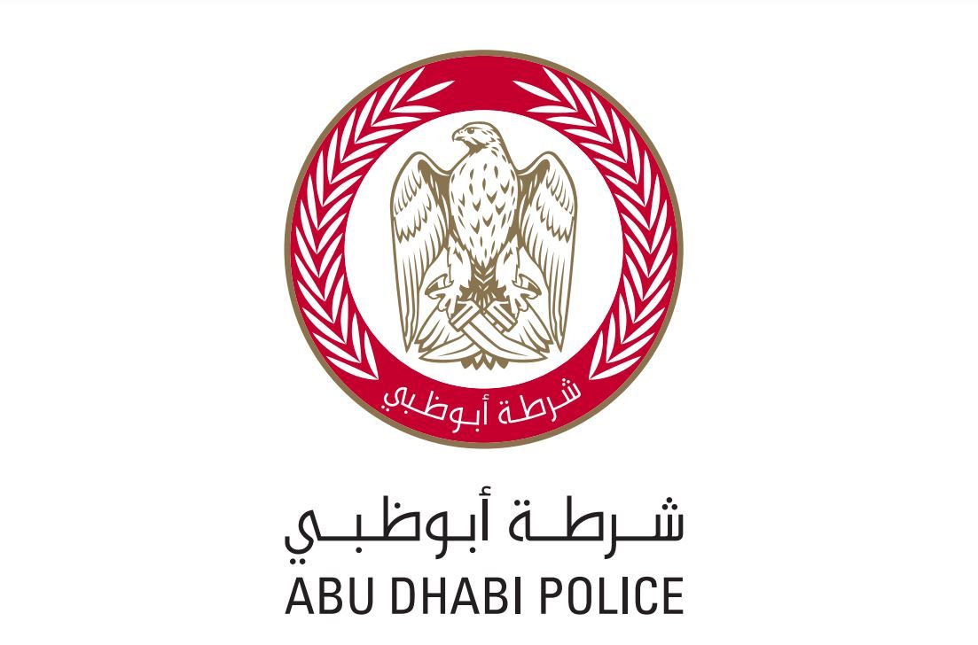 الامارات | شرطة أبوظبي تقبض على شخص في قضية خيانة للأمانة