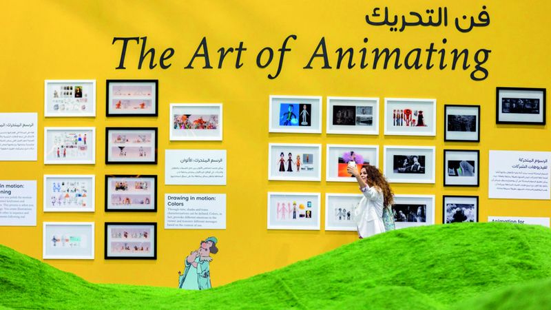 الامارات | جوائز «مؤتمر الشارقة للرسوم المتحركة» تستقبل المشاركات