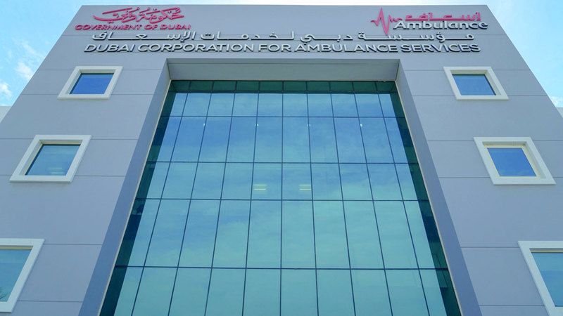 الامارات | «إسعاف دبي» تستجيب في زمن قياسي لـ 235.3 ألف مصاب خلال 2023