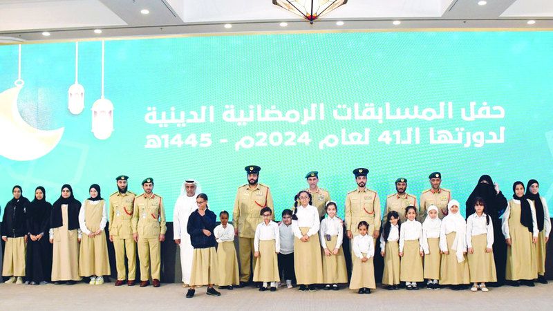الامارات | شرطة دبي تكرّم الفائزين في المسابقات الرمضانية الدينية