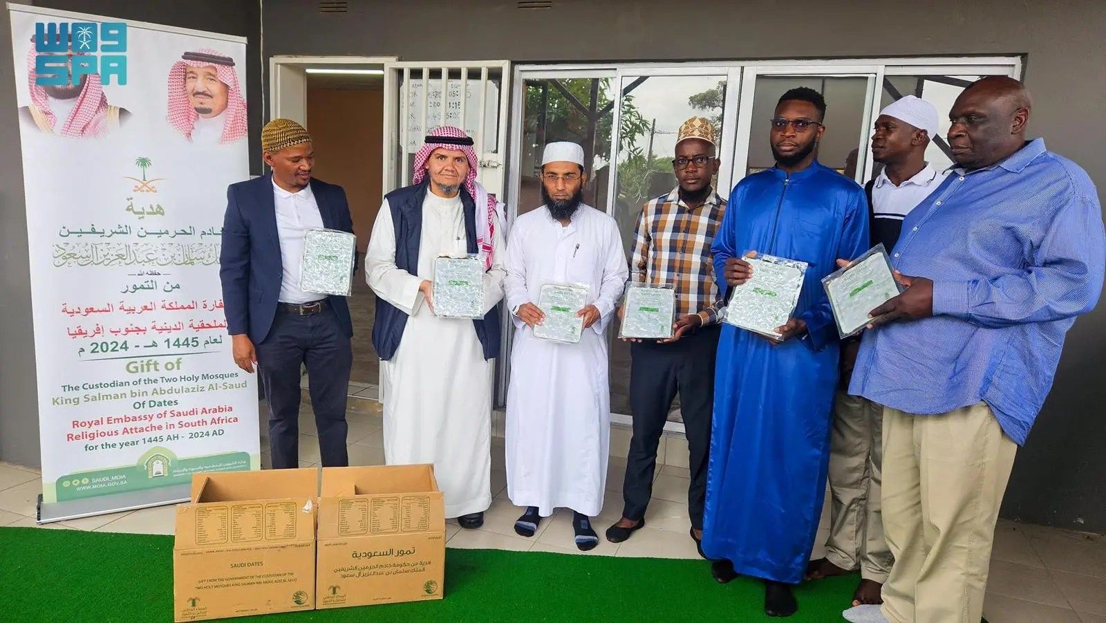 السعودية | “الشؤون الإسلامية” تنفذ برنامج هدية خادم الحرمين من التمور بجمهورية بوتسوانا