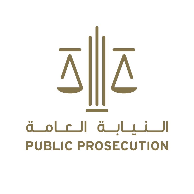 الامارات | عقوبة الإتجار بالألعاب النارية دون ترخيص.. فيديو