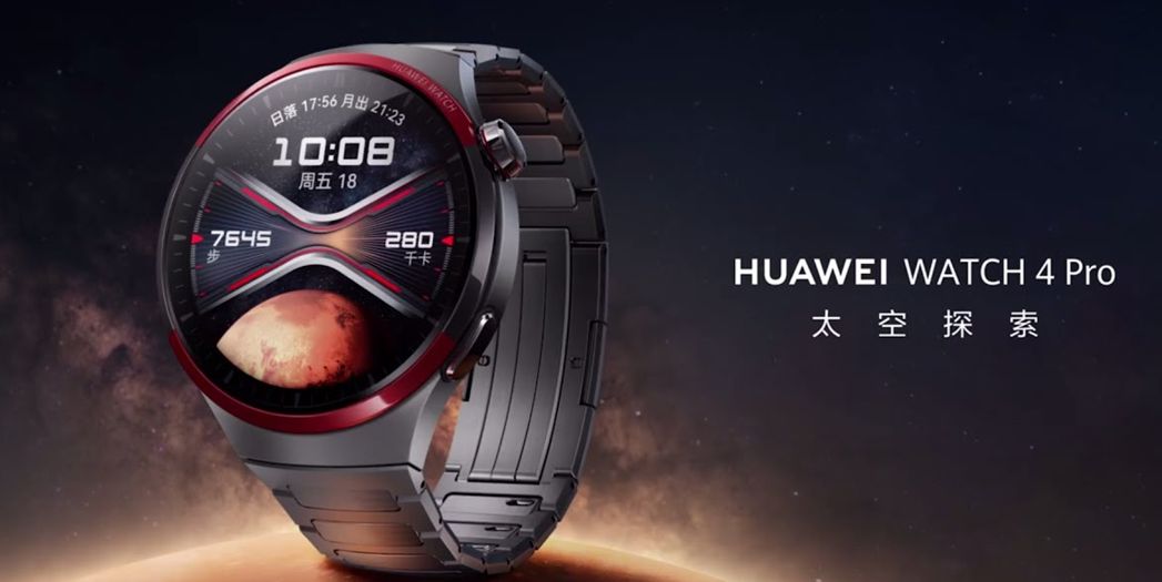 تكنولوجيا: هواوي تعلن عن ساعة Watch 4 Pro Space Exploration وWatch GT 4 Grass Green وسوارة Band 9