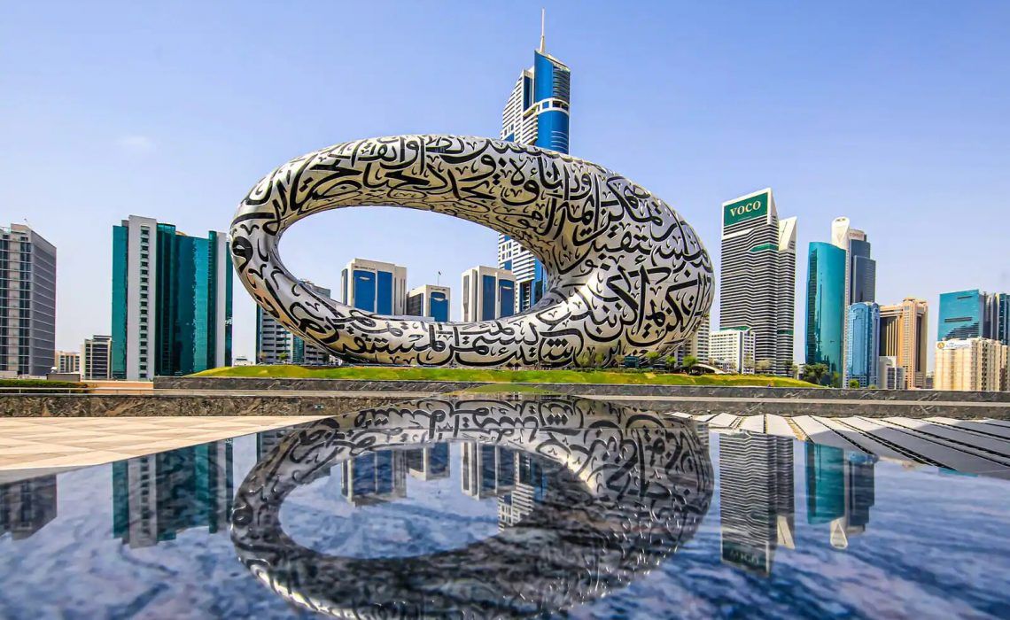 الامارات | 42ْ أقصى درجة.. "الأرصاد": طقس العيد "مائل للحرارة" نهاراً و"لطيف" ليلاً