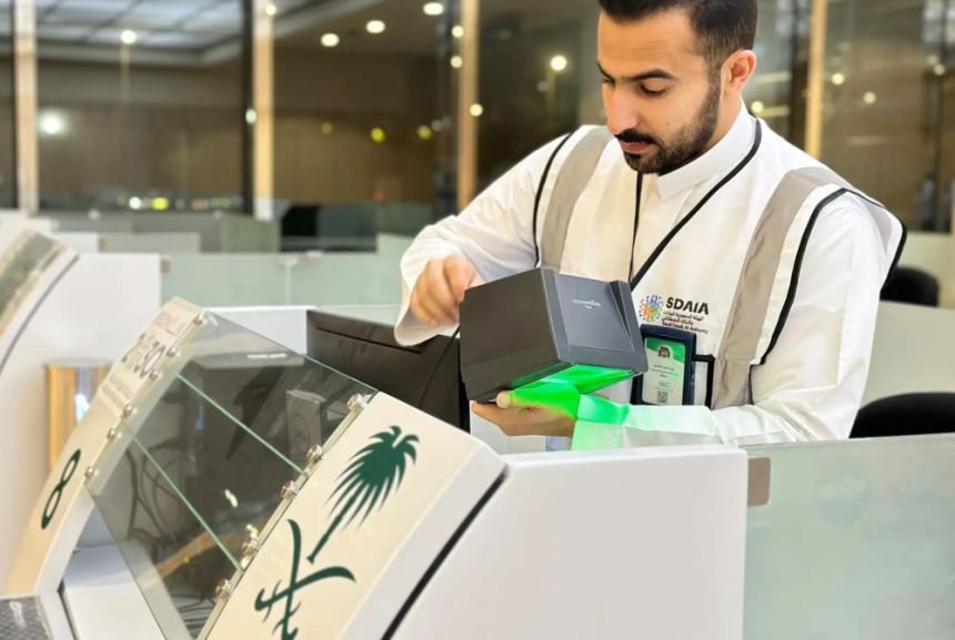 "سدايا" تُسّخر الحلول الذكية لخدمة قاصدي الحرمين الشريفين