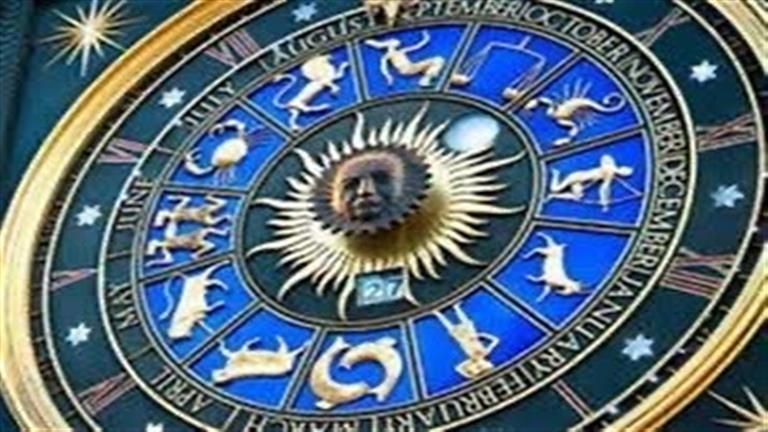 حظك اليوم وتوقعات الأبراج 8-4: استقرار مالي لهذا البرج.. ونصائح لهؤلاء