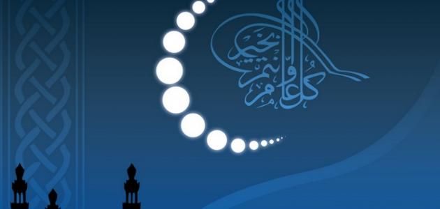 الامارات | "الفلك الدولي": السعودية والكويت وقطر والبحرين: الثلاثاء المتمم لشهر رمضان المبارك والأربعاء عيد الفطر