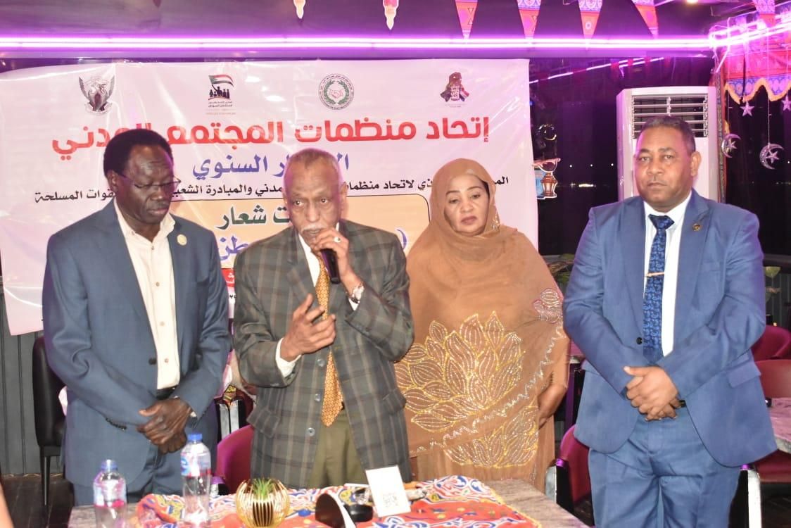 مصر.. الإعلان عن المبادرة الشعبية لدعم القوات المسلحة