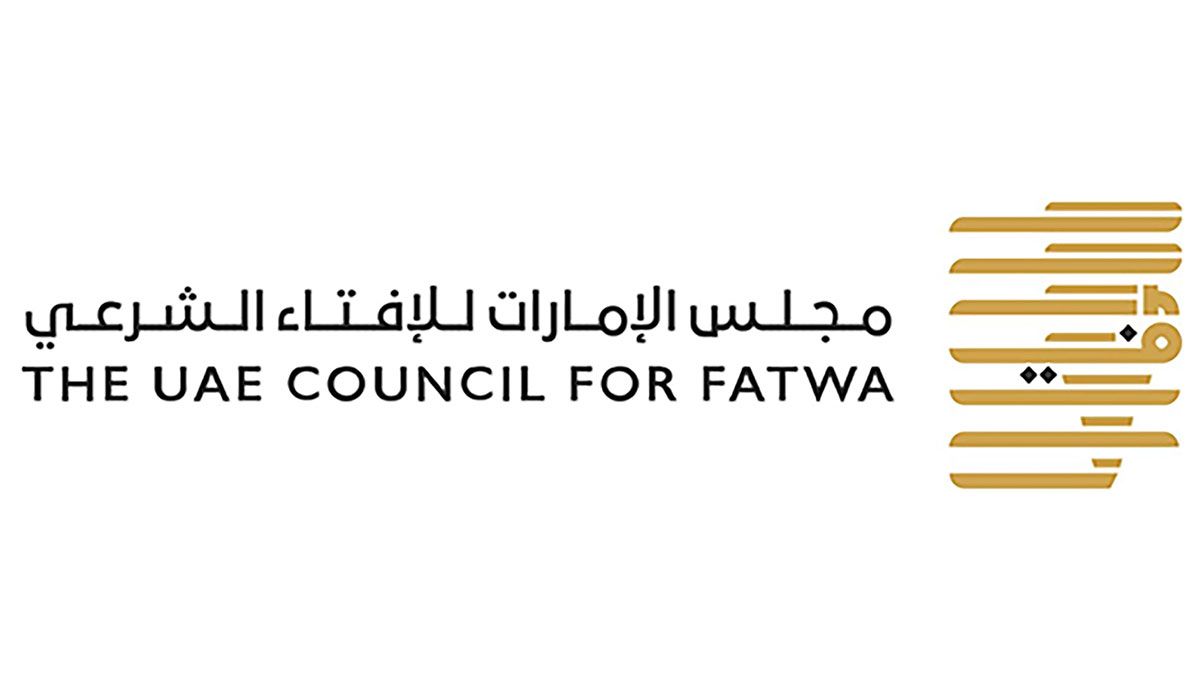 الامارات | 25 درهماً قيمة زكاة الفطر عن الشخص الواحد
