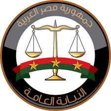 حبس المتهمين بالتنقيب عن الآثار بالقاهرة – صورة