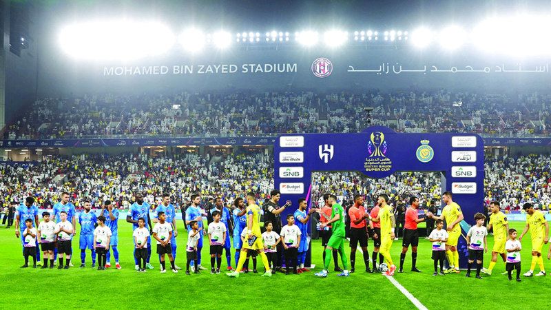الامارات | %800 نمواً في عوائد كأس السوبر السعودي بنسخة أبوظبي