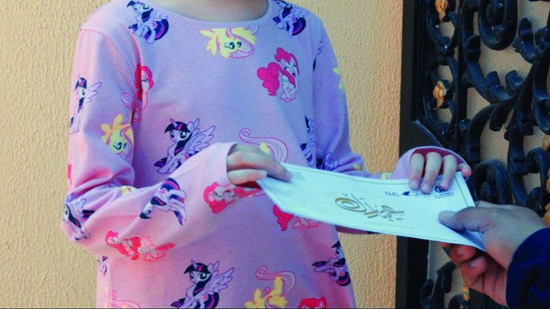 الامارات | «إقامة دبي» تطلق مبادرة «وياكم في العيد»