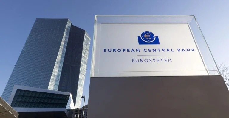 البنك المركزي الأوروبي يبقي على معدل الفائدة عند 4.5%