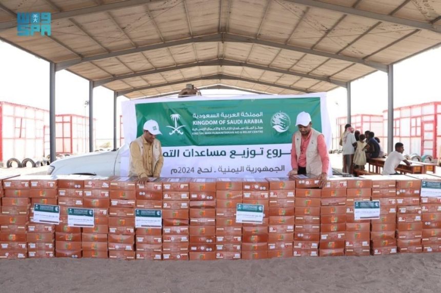 غذائية وطبية.. مركز الملك سلمان يقدم مساعدات جديدة في 3 دول