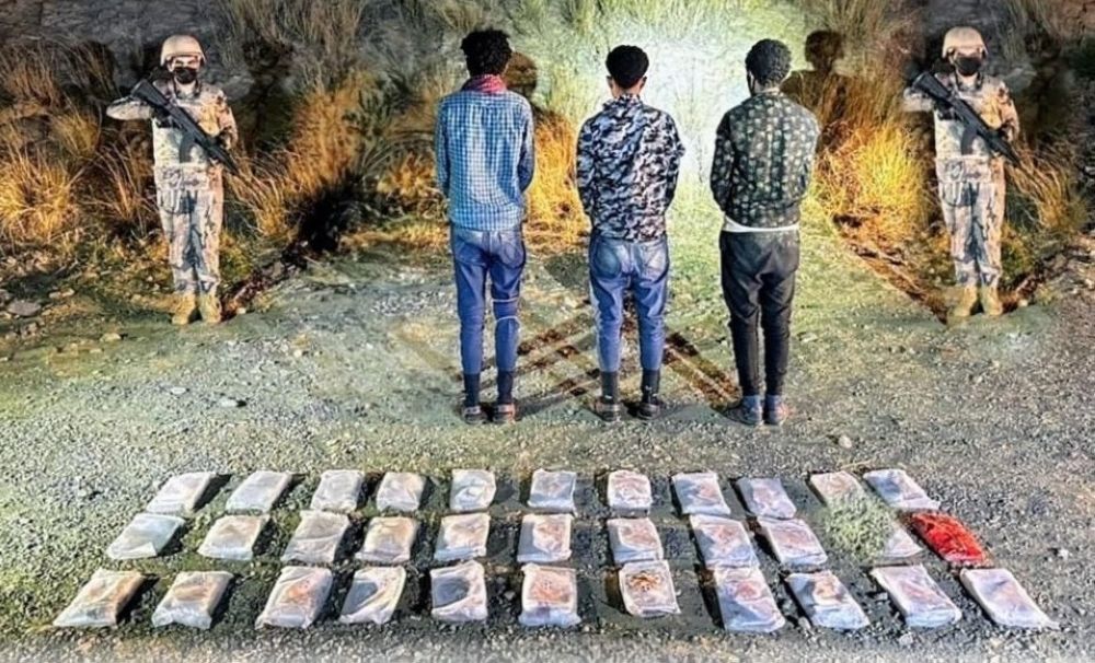 جازان.. إحباط تهريب 285 كيلوجرامًا من القات والحشيش