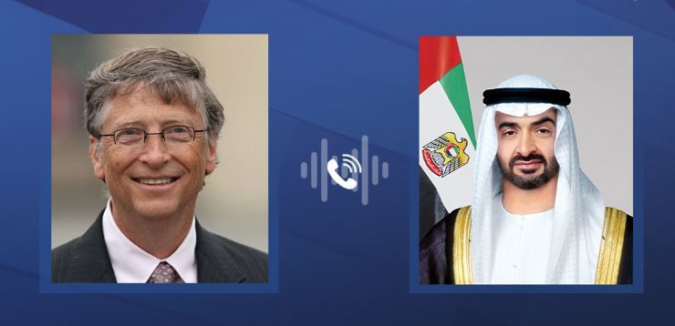الامارات | رئيس الدولة يتلقى اتصالاً هاتفياً من بيل جيتس بحثا خلاله تعزيز التعاون الإنساني