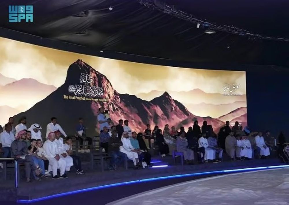 فرحة وبهجة.. أكثر من 14 برنامجًا مختلفًا في فعالية "مكة تعايدنا"
