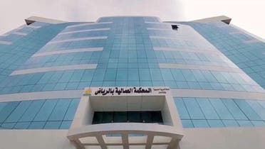 الخليج اليوم .. انخفاض القضايا العمالية في السعودية 22.5% بالربع الأول إلى 35.2 ألف