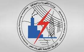 عودة تخفيف الأحمال بعد العيد.. تعرف على التفاصيل ومواعيد انقطاع الكهرباء الجديدة