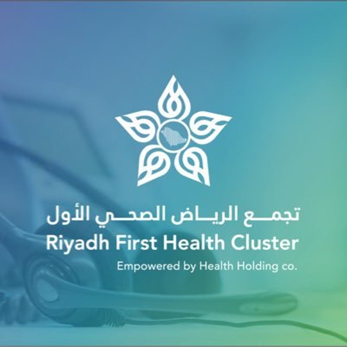 3 خطوات ضرورية للتعامل مع طفلك الانتقائي في طعامه يبلورها "صحي الرياض الأول"