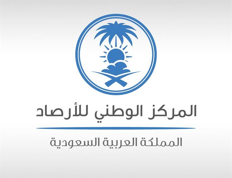 السعودية | “الأرصاد”: أتربة مثارة على محافظة شرورة