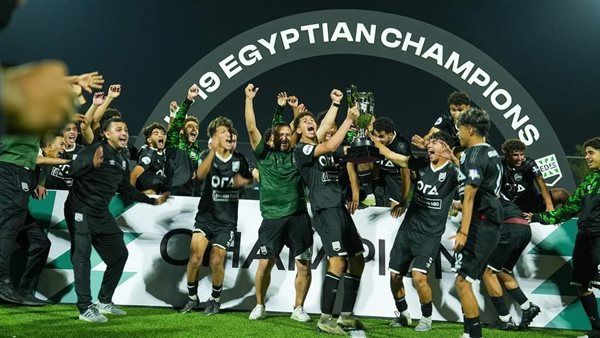 نادي "زد" يحتفل بحصول فريق 2005 على دوري الجمهورية
