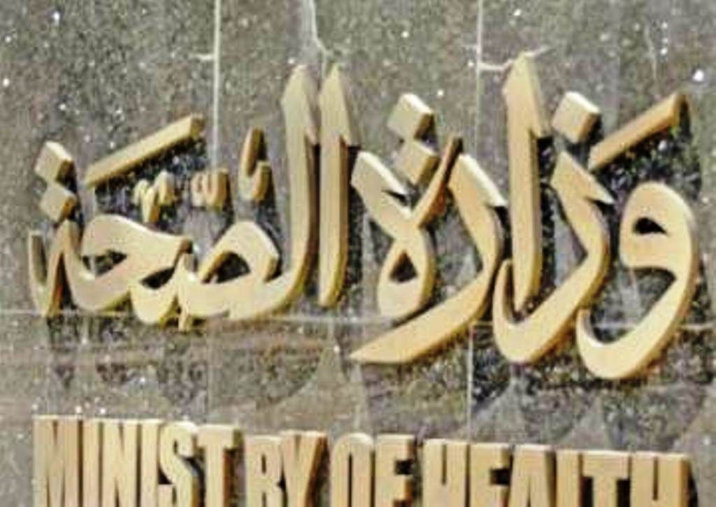 طوارى الخرطوم: نجاح مستشفى الجكيكة فى تحقيق غاياته الصحية