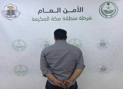 القبض على مواطن في الرياض لقتله رجل وامرأة