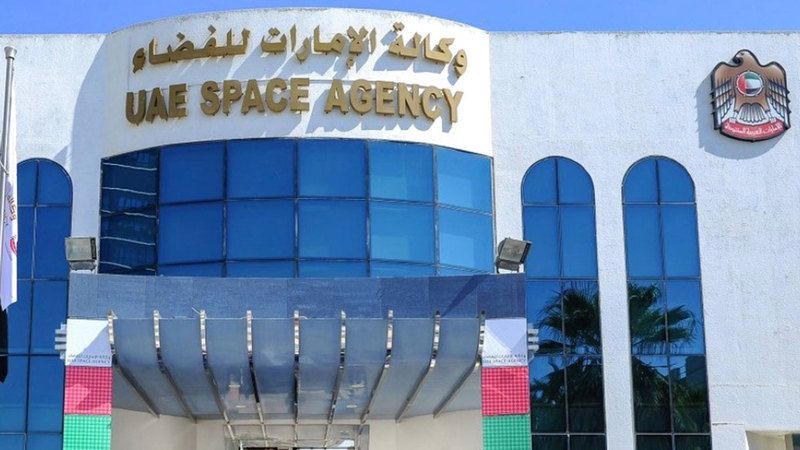 الامارات | «الإمارات للفضاء» تطلق مساقاً تدريبياً جديداً لتطوير «التطبيقات» بالذكاء الاصطناعي