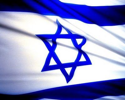 إسرائيل تعيد فتح المدارس!