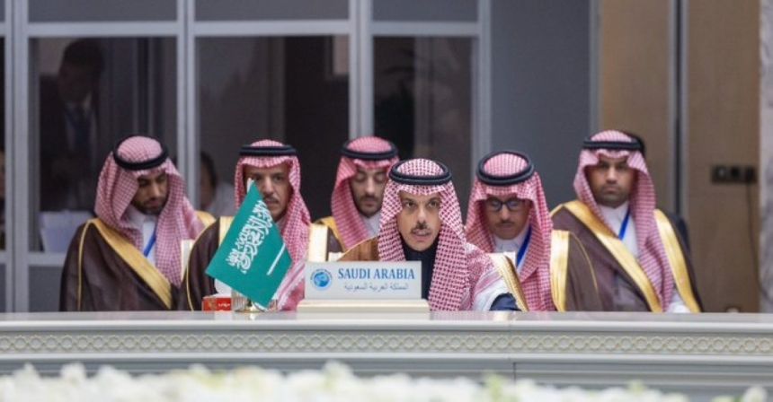 اجتماع "الخليج - آسيا الوسطى".. تعاون اقتصادي وثقافي ودعم القضية الفلسطينية