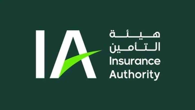 السعودية | غدًا.. قرار توطين وظائف مبيعات المنتجات التأمينية يدخل “حيز التنفيذ”