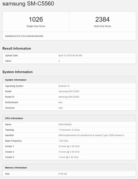 تكنولوجيا: رصد هاتف Galaxy C55 في منصة Geekbench بمعالج Snapdragon 7 Gen 1