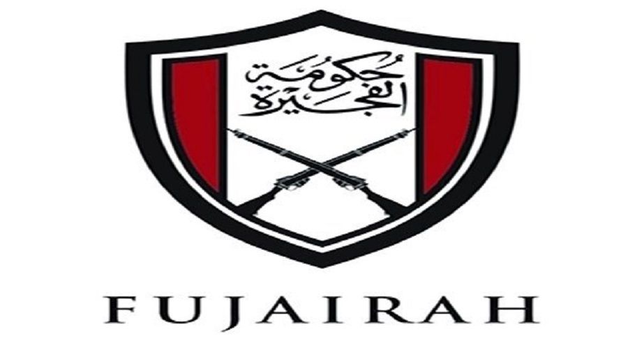 الامارات | استمرار العمل عن بعد لموظفي حكومة الفجيرة غداً الأربعاء
