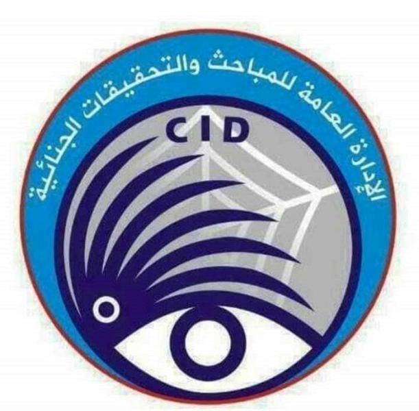 ضبط الخشب المسروق من شركة الخطيب