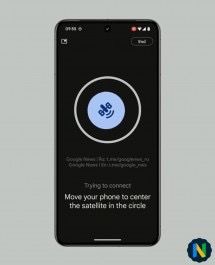 تكنولوجيا: جوجل تعمل على واجهة SOS عبر الأقمار الصناعية الخاصة بـ Pixel 9