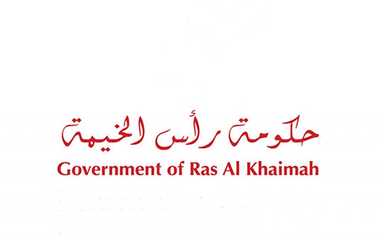 الامارات | العمل عن بعد غدا الأربعاء لموظفي حكومة رأس الخيمة