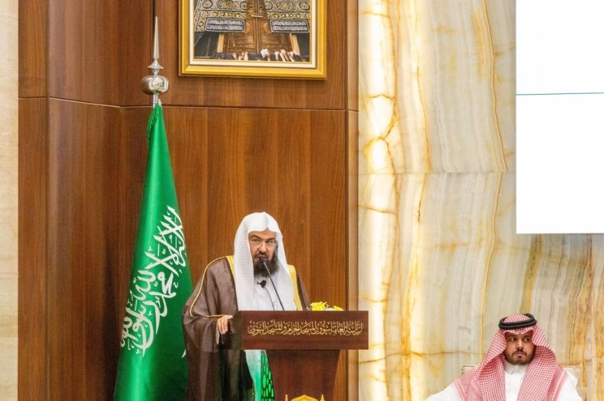 السديس: خطب الجمع الرمضانية وصلت إلى مليار مسلم حول العالم