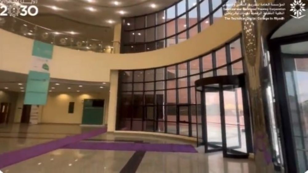 التدريب التقني بمنطقة الرياض يحقق المركز الأول في مسابقة الروبوت والذكاء الاصطناعي