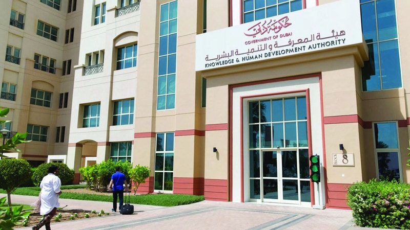 الامارات | 13 شرطاً للالتحاق ببرنامج «حمدان بن محمد للابتعاث الأكاديمي»