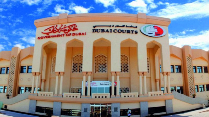 الامارات | 50 ألف درهم تعويضاً لضحية حادث دهس