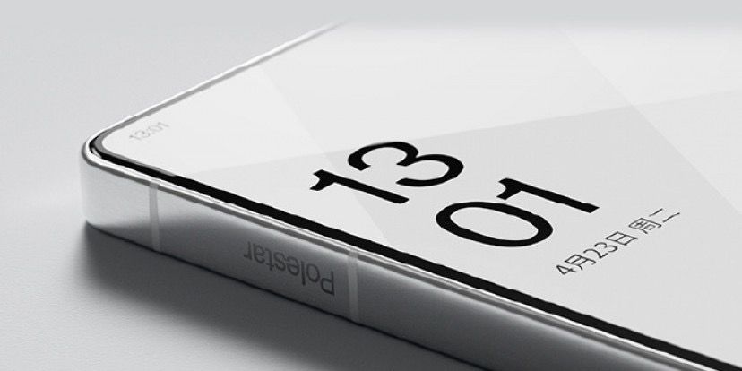 تكنولوجيا: إطلاق هاتف Polestar Phone في 23 أبريل بعد ظهور إعلان تشويقي جديد يكشف عن التصميم