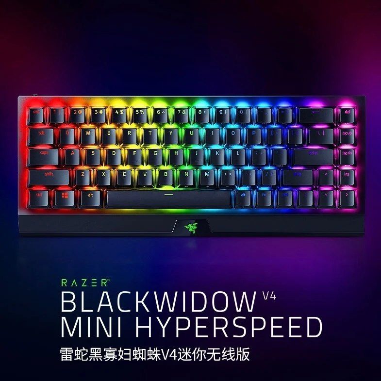 تكنولوجيا: ‏Razer تقدم لوحة المفاتيح الميكانيكية الجديدة BlackWidow V4 Mini HyperSpeed