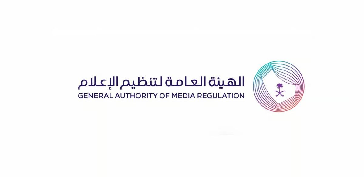 السعودية | بسبب التعري.. هيئة تنظيم الإعلام تغرّم 4 مشهورات وتوقف تراخيص موثوق الخاص بهن