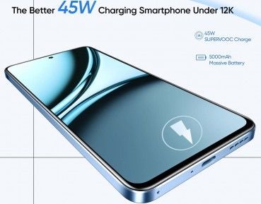تكنولوجيا: الكشف عن حجم بطارية هاتف Realme Narzo 70x 5G مع تصنيف IP54