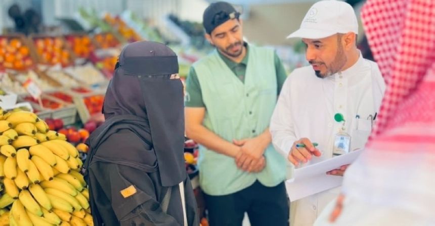 "مكافحة التستر التجاري" ينفذ 12 ألف زيارة تفتيشية خلال 3 أشهر