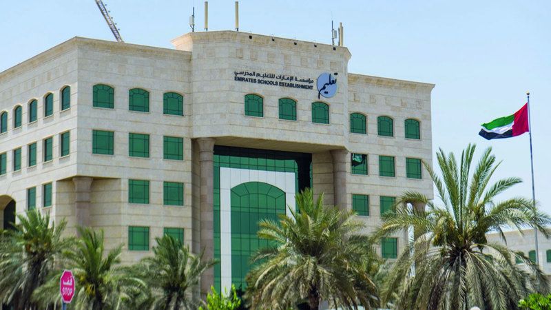 الامارات | إعلان نتائج الفصل الدراسي الثاني من 22 حتى 25 أبريل