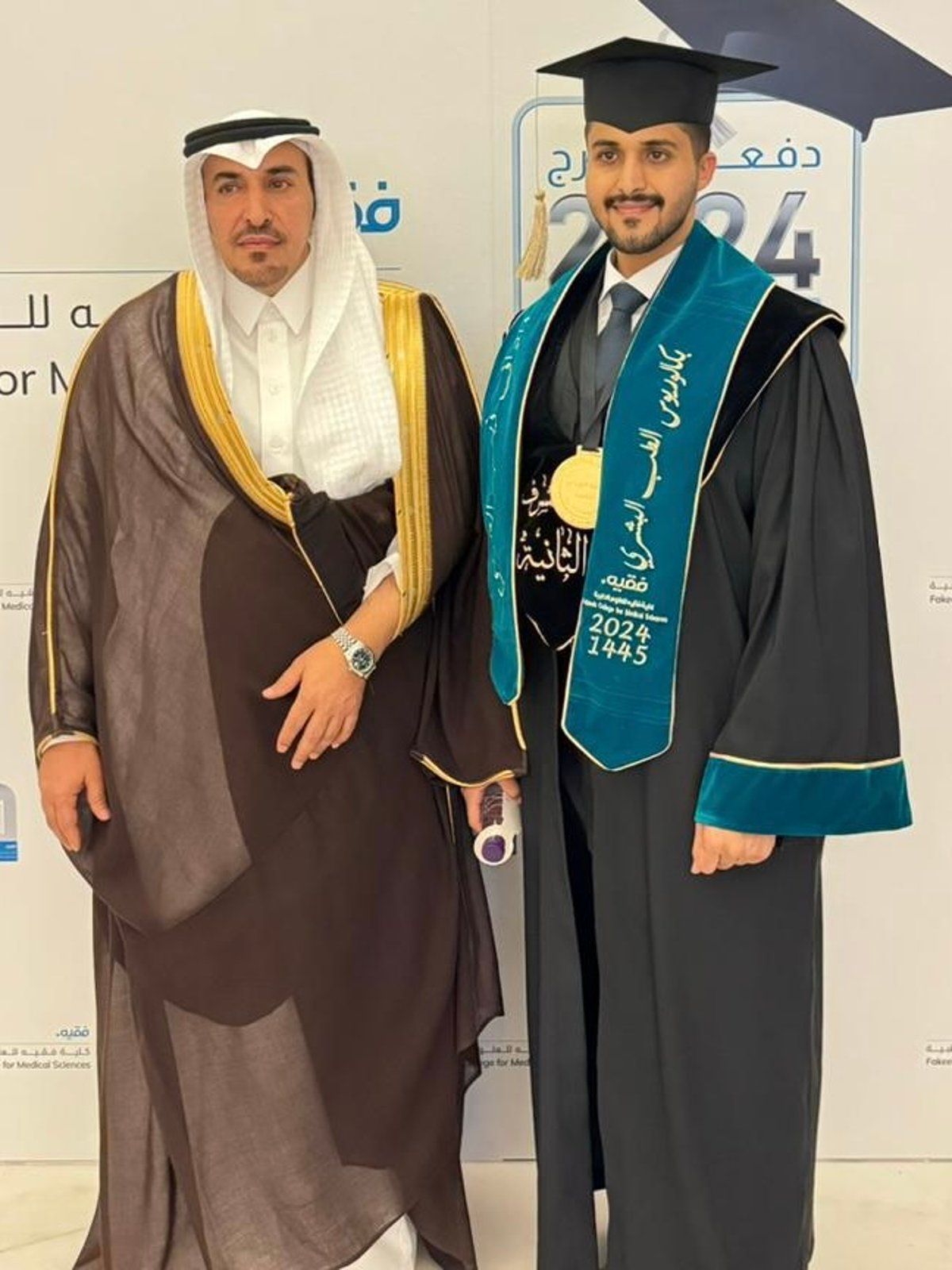 "الذيابي" يتلقى التهاني بمناسبة تخرُّج نجله "نواف" من كلية الطب