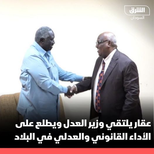 وزير العدل: طالبت بعدم المساوة بين الجيش الوطني و”ميليشيات الدعم السريع المتمردة الإرهابية”